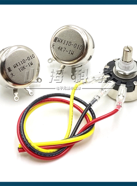 变频器电机调速焊机调节电位器WX110 010 1K 2K2 4K7 10K 22K 5K6