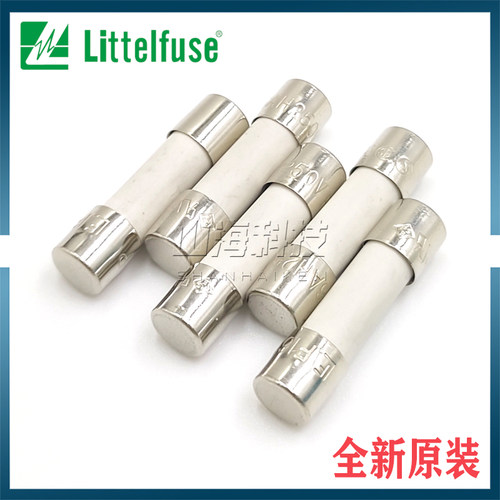 进口力特5*2010A250V保险丝管