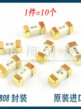 进口力特451贴片保险丝1808快熔250/500mA1A2A3A4A5A7A8A10A15A安