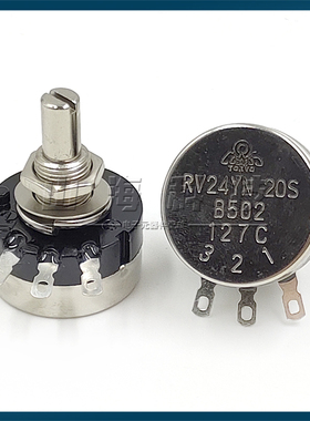 RV24YN20S B502变频器电位器2W 5K可调电阻焊机调节 调速开关旋钮