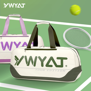 WAVAW新款羽毛球包手提式大容量网球拍包独立鞋仓网羽两用男女