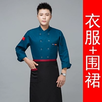 Синий лонгслив, фартук