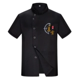 Дышащий летний тонкий лонгслив для работы