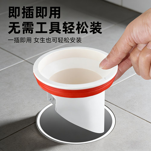 下水管防返臭神器止逆阀110内插