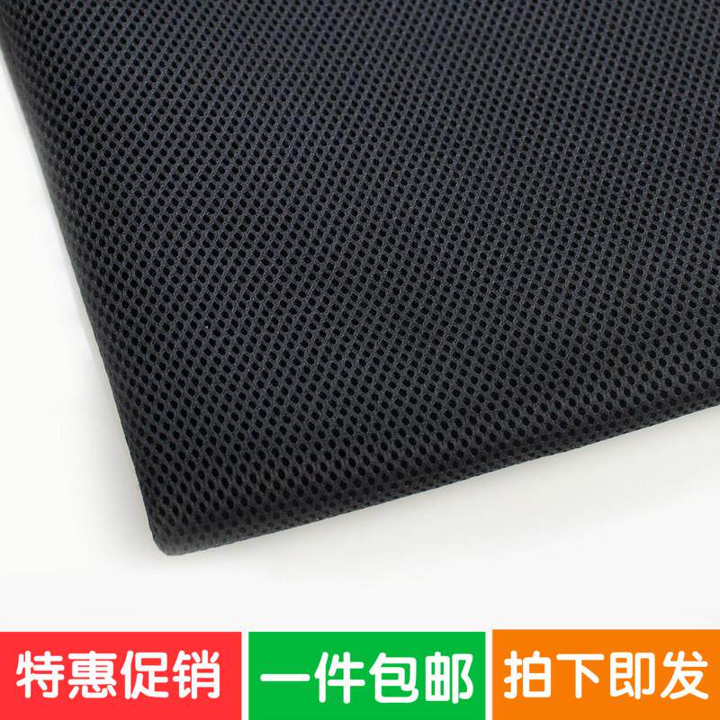 加厚网眼黑色音箱喇叭面罩布音响网罩布防尘透声布影院工程布现代