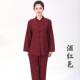 海青居士服僧衣女男款 咖啡色海清禅修服套装 春夏四季 新款 款 酒红色