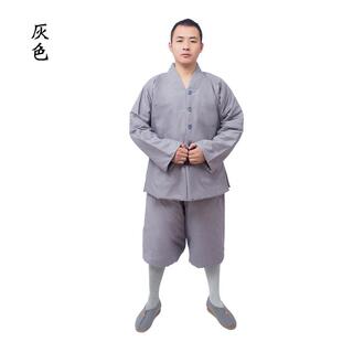 新款济缘僧衣僧服棉袄冬长小褂袈裟保暖棉衣尼姑女式冬季加厚短褂