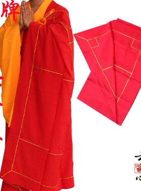 新款相牌僧服短褂长褂和尚服祖衣五衣七衣九衣袈裟台麻麻纱红色七