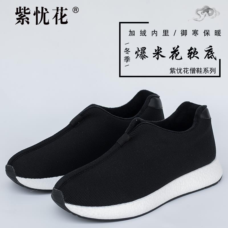 新款僧鞋二棉鞋冬季爆米花防滑厚底男女款罗汉鞋出家人和尚棉鞋