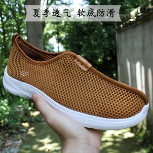 新款如愿网面僧鞋春夏季罗汉鞋出家师父男女和尚尼姑禅修鞋打轻便