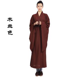 新款僧衣僧服海青居士服女男朝拜法会不透抗皱柔软海清居士出家禅