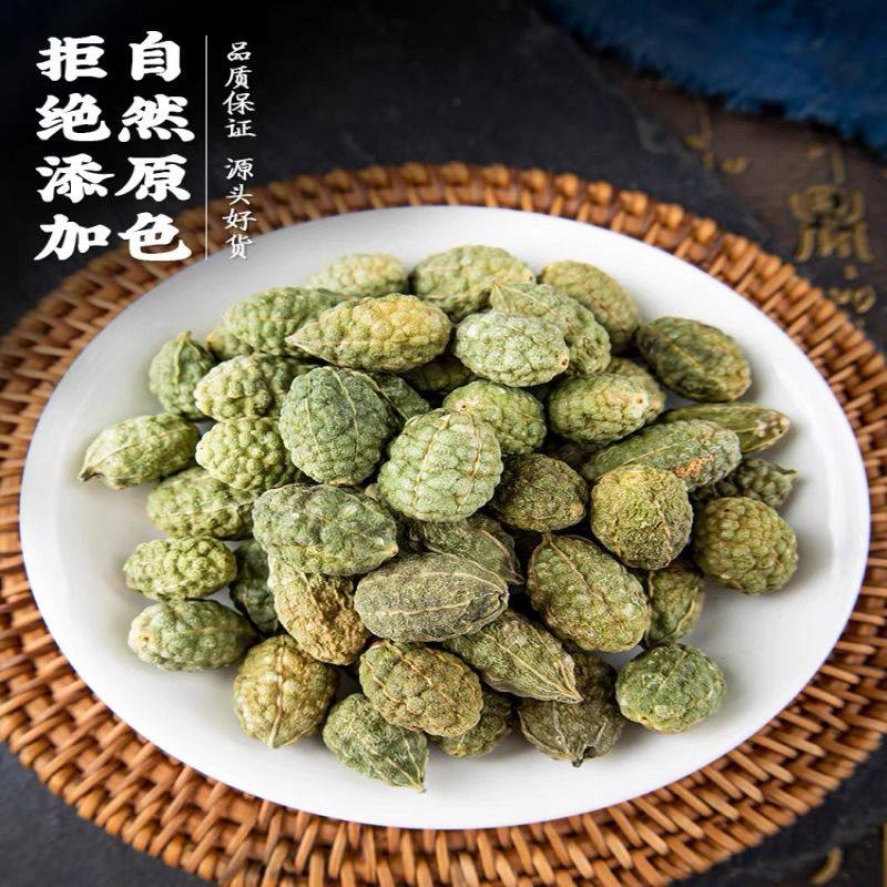 新疆野西瓜刺山柑泡酒料新货