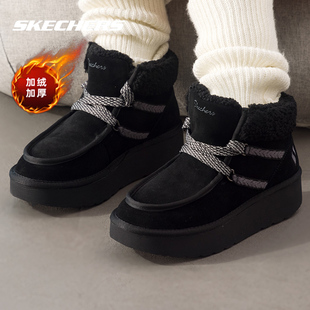 斯凯奇加绒女鞋冬季2026新款加厚保暖鞋黑色雪地靴女款棉鞋运动鞋
