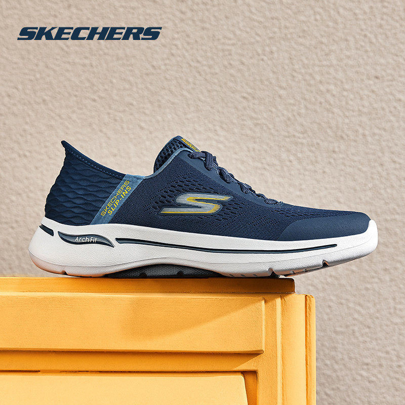 斯凯奇男鞋春季新款运动鞋官方正品休闲鞋网面慢跑鞋减震跑步鞋子,运动鞋new,运动休闲鞋,淘宝优惠券,粉丝福利购,淘宝优惠卷