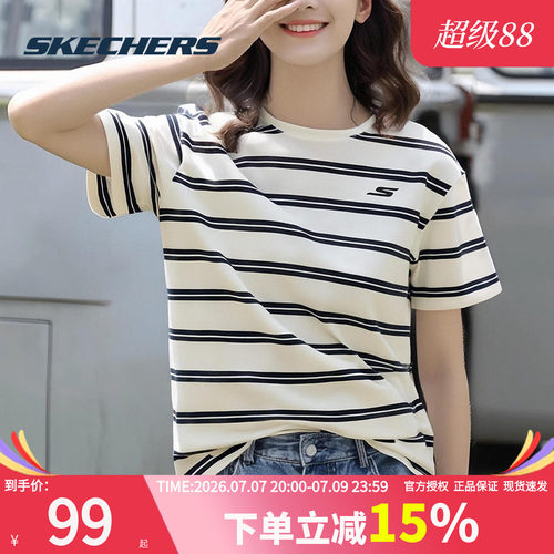 斯凯奇短袖t恤女26夏季新款女装