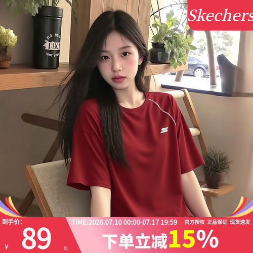 斯凯奇红色夏季男女短袖T恤正品
