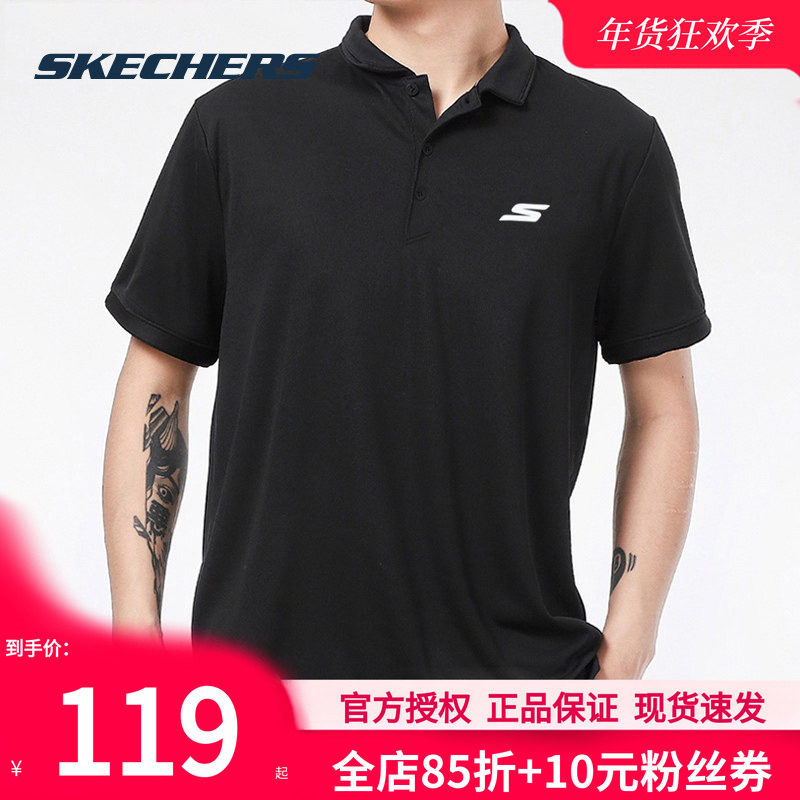 斯凯奇男装POLO衫新款正式商务黑色运动半袖休闲官方T恤翻领短袖