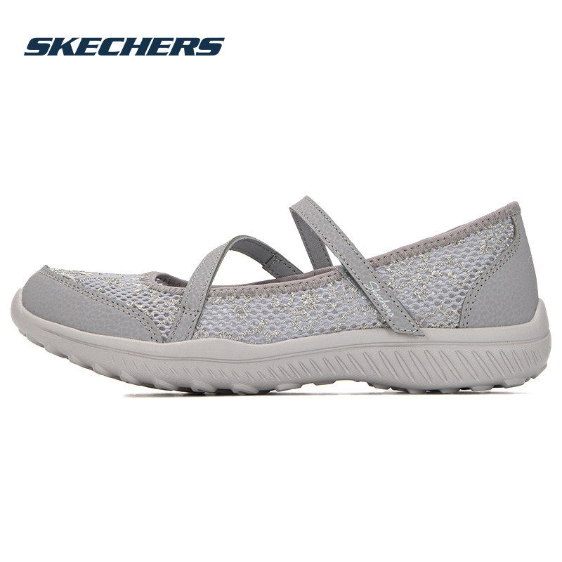 斯凯奇女鞋夏季新款玛丽珍运动鞋网面透气轻便休闲鞋老人健步鞋,运动鞋new,运动休闲鞋,淘宝优惠券,粉丝福利购,淘宝优惠卷