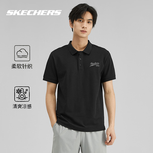 斯凯奇短袖男士运动上衣翻领POLO衫官方正品黑色上衣男款亲肤半袖