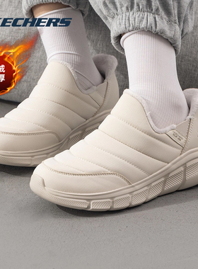 斯凯奇加绒女鞋棉鞋一脚蹬穿脱休闲鞋加厚保暖运动鞋女士二棉鞋子