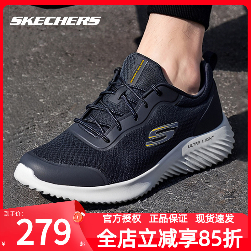 斯凯奇男鞋新款休闲运动鞋
