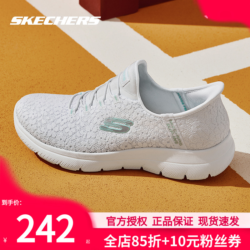 斯凯奇女鞋秋季新款运动鞋闪穿鞋
