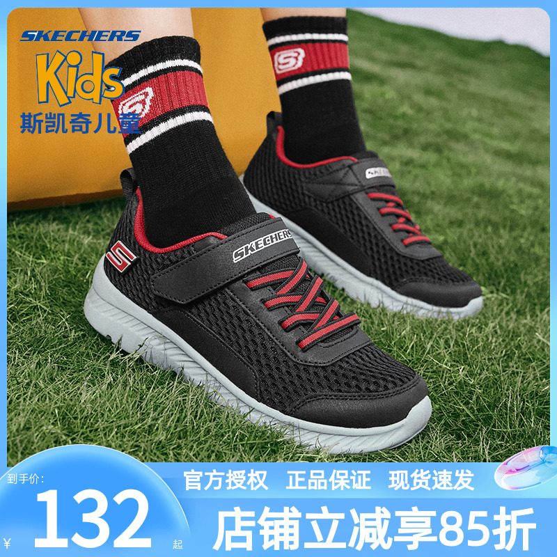 商场同款 正品保证