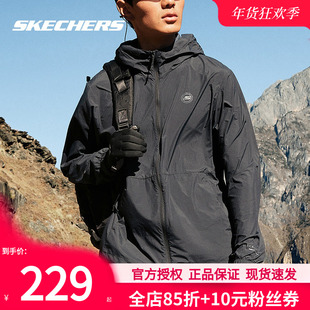 斯凯奇防晒服男黑色速干连帽皮肤衣梭织运动官方薄款防晒衣外套