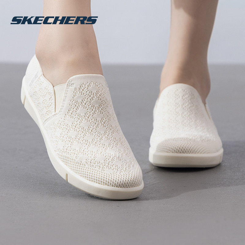 斯凯奇春季新款软底透气网面运动鞋女妈妈鞋休闲健步鞋,运动鞋new,运动休闲鞋,淘宝优惠券,粉丝福利购,淘宝优惠卷