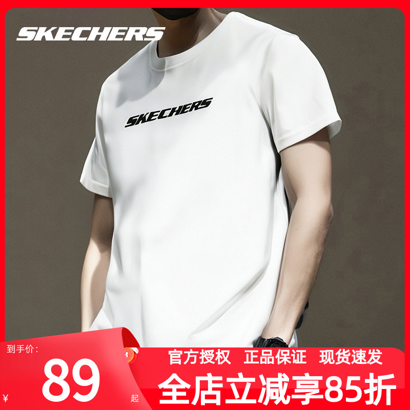 斯凯奇短袖t恤男2025夏季新款
