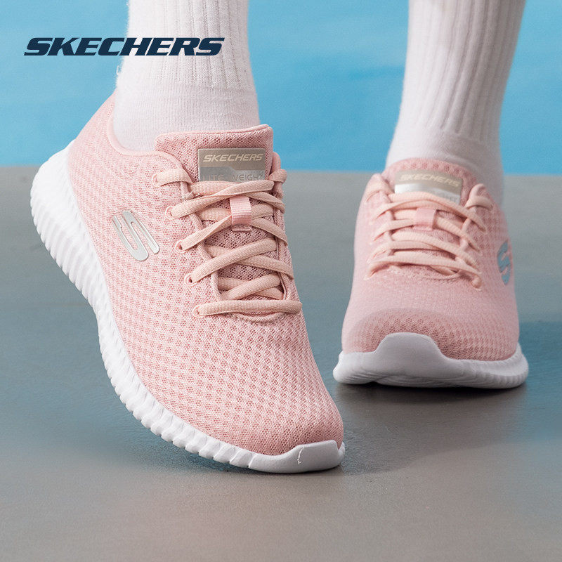 斯凯奇春季新款女鞋软底轻便跑步鞋网面透气运动鞋官方正品休闲,运动鞋new,运动休闲鞋,淘宝优惠券,粉丝福利购,淘宝优惠卷