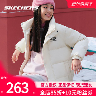 棉羽梭织短款 新款 外套防风保暖情侣夹克 冬季 斯凯奇羽绒服男女同款