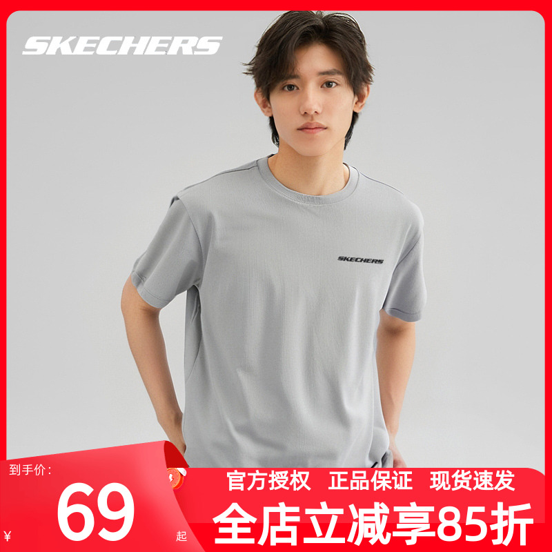 斯凯奇短袖2025夏季新款男装