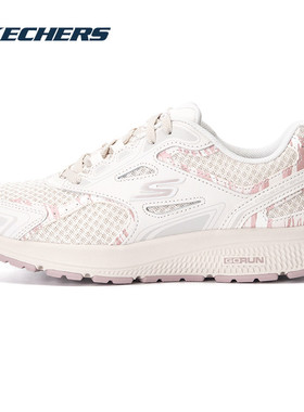 斯凯奇（Skechers）女鞋 夏季新款运动鞋低帮舒适透气GO RUN CONS