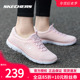 新款 妈妈鞋 斯凯奇女鞋 女款 冬季 软底老人鞋 跑步鞋 舒适运动鞋 休闲鞋