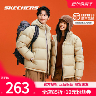 新款 斯凯奇轻薄羽绒服男装 保暖外套冬季 官方正品 连帽棉羽上衣 女装