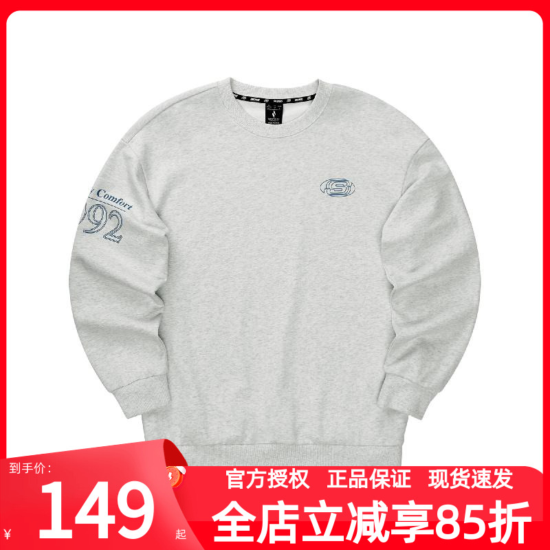 斯凯奇卫衣2025夏季新款男女同款运动上衣休闲长袖T恤衫圆领上衣