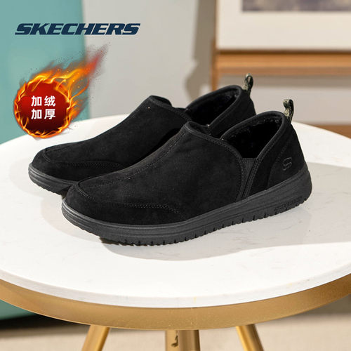 斯凯奇男鞋新款保暖棉鞋
