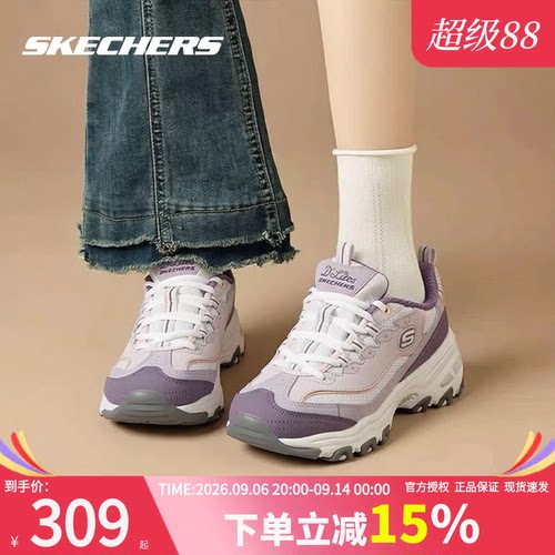 斯凯奇女鞋时尚潮流熊猫鞋