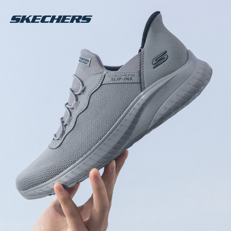 斯凯奇夏季男鞋闪穿鞋减震跑步鞋网面透气运动休闲鞋官方正品,运动鞋new,运动休闲鞋,淘宝优惠券,粉丝福利购,淘宝优惠卷