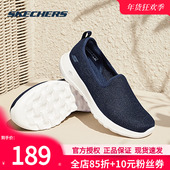 冬季 休闲鞋 新款 运动鞋 斯凯奇女鞋 软底老人鞋 中老年官方网面鞋 女款