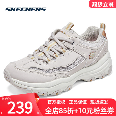 斯凯奇女鞋秋季新款运动鞋