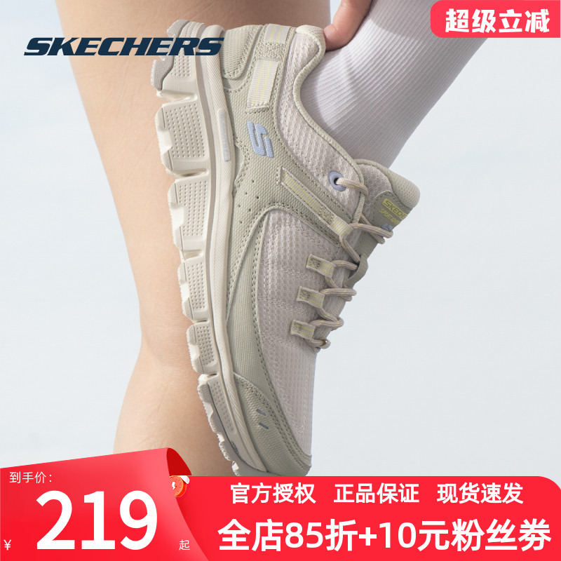 斯凯奇女鞋秋冬新款运动鞋正品户外鞋女士休闲鞋官方徒步鞋登山鞋