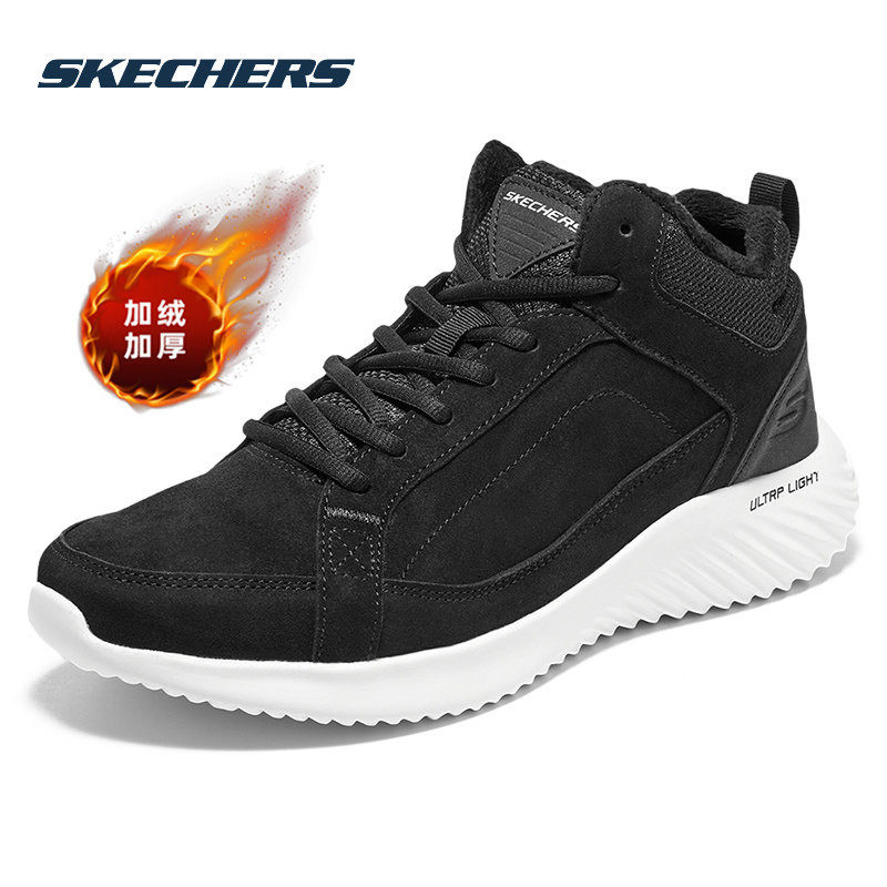 斯凯奇加绒男鞋冬季新款运动鞋官方正品休闲鞋黑色中帮棉鞋保暖鞋