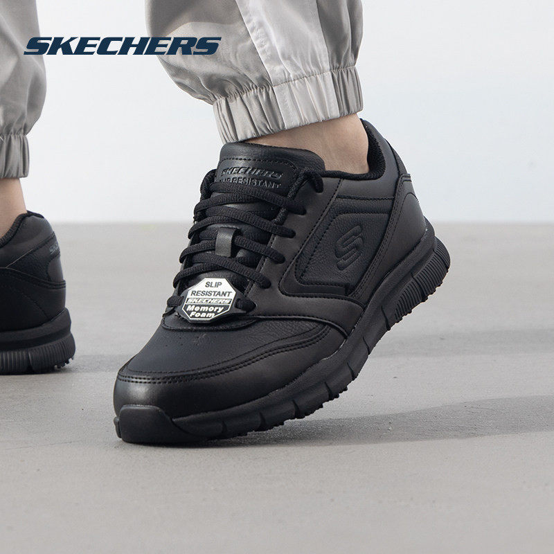 斯凯奇男鞋春季新款运动鞋官方正品休闲鞋软底商务皮鞋黑色通勤鞋