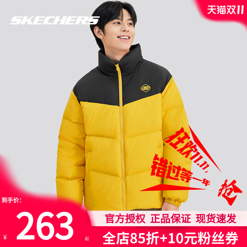 商场同款 现货速发 正品保证