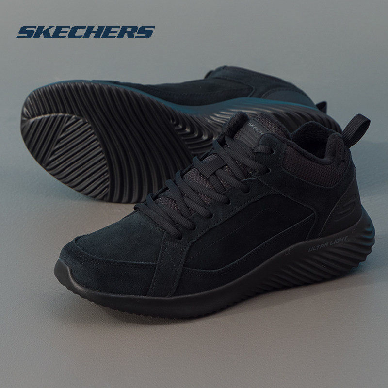 斯凯奇（Skechers）加绒男鞋冬季新款中帮靴官方正品休闲鞋防滑耐,运动鞋new,运动休闲鞋,淘宝优惠券,粉丝福利购,淘宝优惠卷