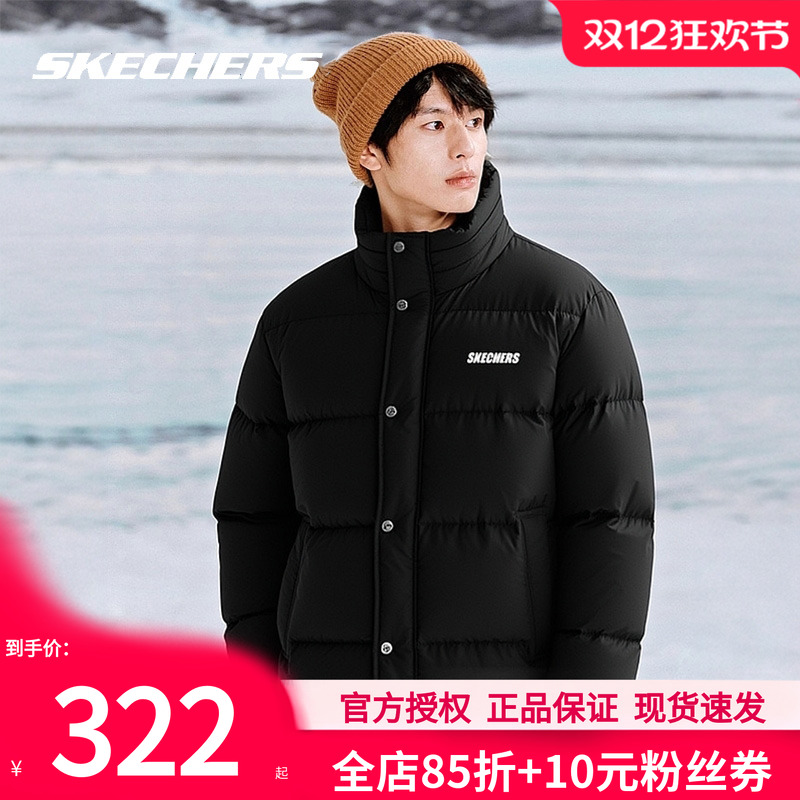 斯凯奇冬季加绒男款羽绒服