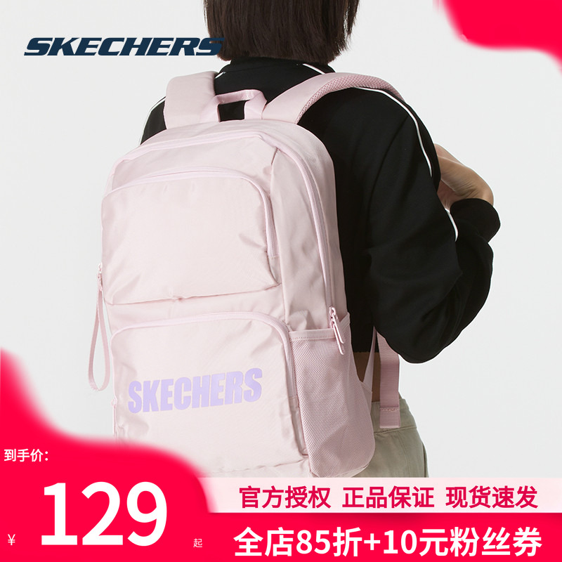 商场同款  正品保障