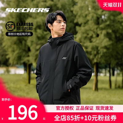 斯凯奇男装秋冬新款冲锋衣式外套